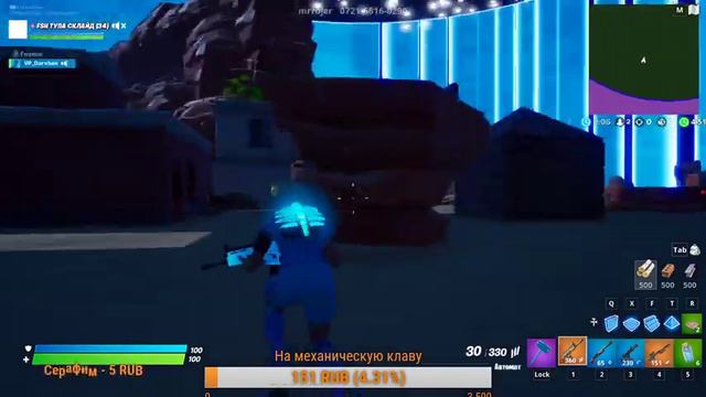 Батька в здании,Залетай смотреть онлайн