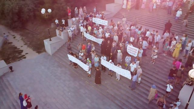 #СТОПВАРФОЛОМЕЙ, #STOP_Bartholomew г. Черноморск, Овидиопольское Благочиние 2021 г. смотреть онлайн