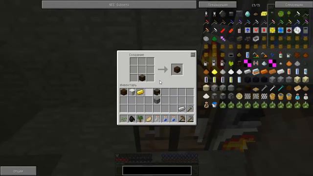 Новая сборочка Minecraft 1.7.10)LP Свинарник№1 смотреть онлайн