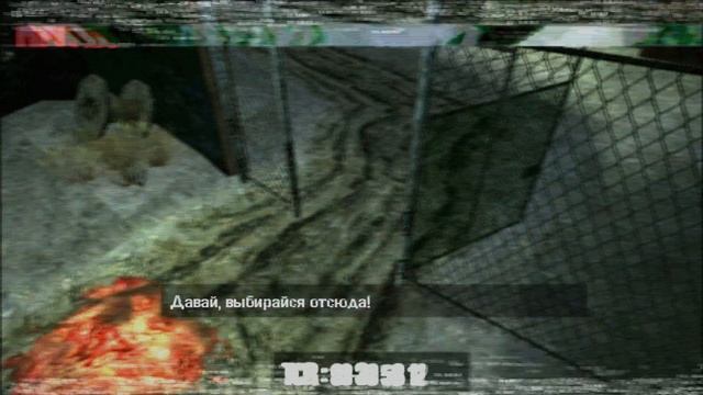 Кратко про Manhunt (часть 1)