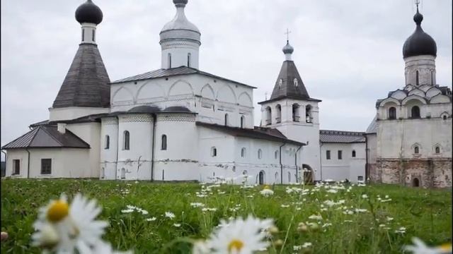 Ферапонтово смотреть онлайн