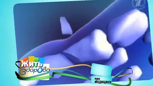 Что такое - Халюс Вальгус или шишки на ногах