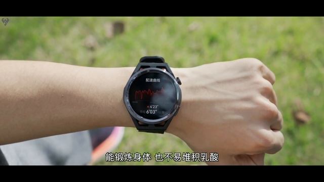 「小白測評」 華為Watch GT3口紅耳機體驗：專業玩家+女友神器！ смотреть онлайн