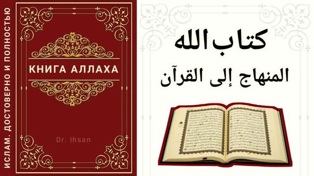 Вопрос № 81. Что такое смерть смотреть онлайн