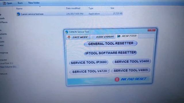 Canon Service tool V4905 смотреть онлайн
