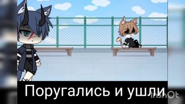 3 часть мини фильма,, Странный ученик ''. И да сорьки у меня там некоторые кадры удалились смотреть онлайн