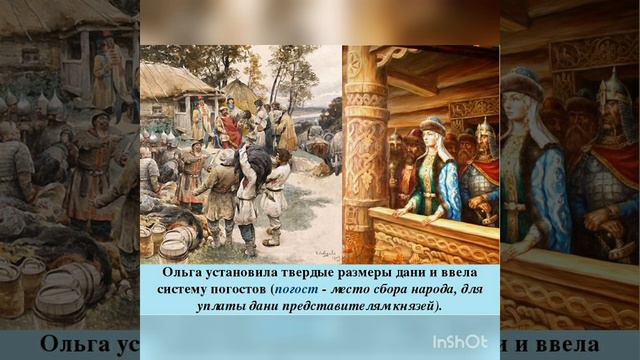 Деревенский дневник многодетной мамы/Мать героиня/Руки дающих оскудели... смотреть онлайн