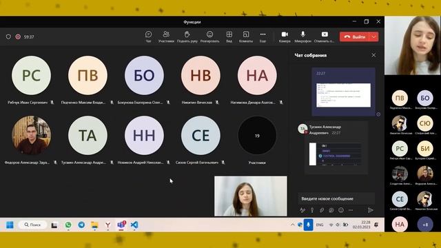 Работа с функциями [JavaScript] Глобальные переменные js смотреть онлайн