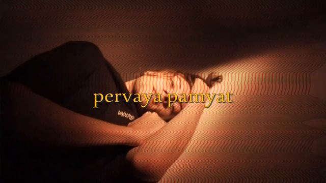 [FREE] Kizaru x Mosquit x Hugo Loud x JEEMBO - "pervaya pamyat" prod. GLUPP смотреть онлайн