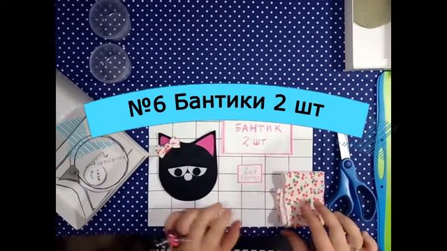 Рождество 2018. Подарок на год Собачки своими руками за 10 мин!!!!!!!!!!!! смотреть онлайн