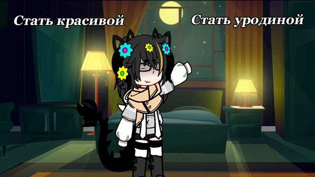 Блин ну на этот раз можно в рек смотреть онлайн