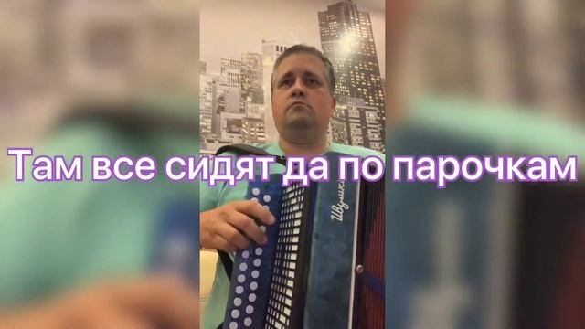 Лампадочки с текстом смотреть онлайн