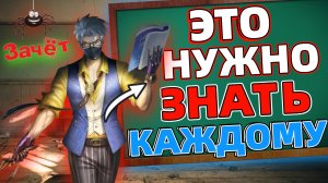 ЛУЧШИЕ КОНТРПИКИ | как КОНТРИТЬ МЕТУ и ОСТАЛЬНЫХ ❓ МОБАЙЛ ЛЕГЕНДС MOBILE LEGENDS