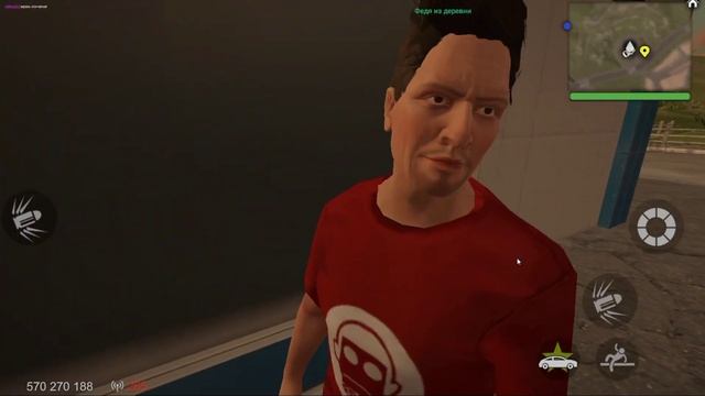 Работа такси в мадаут 2/мадаут 2 рп