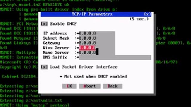 Запуск MS DOS смотреть онлайн