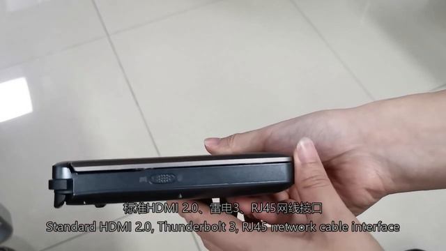 GPD WIN Max Metal Gear Solid5 смотреть онлайн