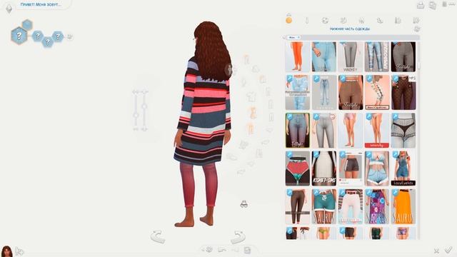 СОУЛМЕЙТЫ | Sims 4 CAS | Скачать персонажа Симс 4 смотреть онлайн