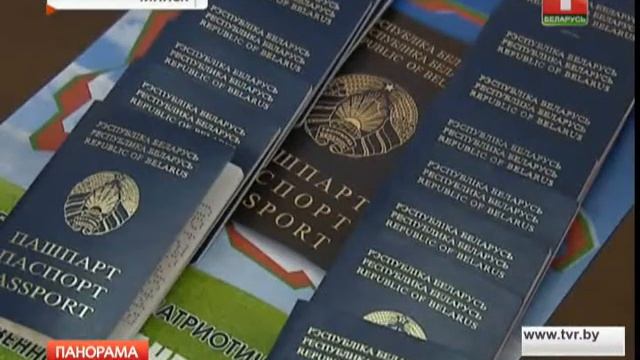 Родительский фокус