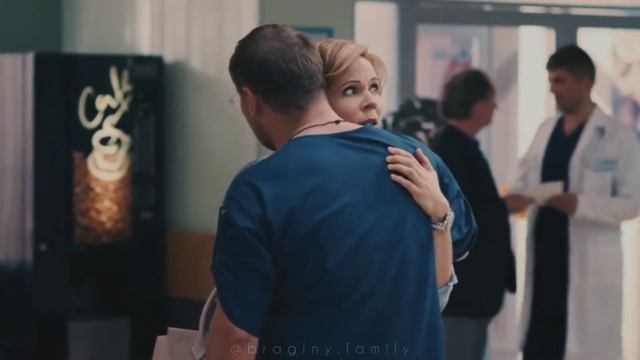 Склифосовский / Марина Нарочинская и Олег Брагин / Брагины смотреть онлайн