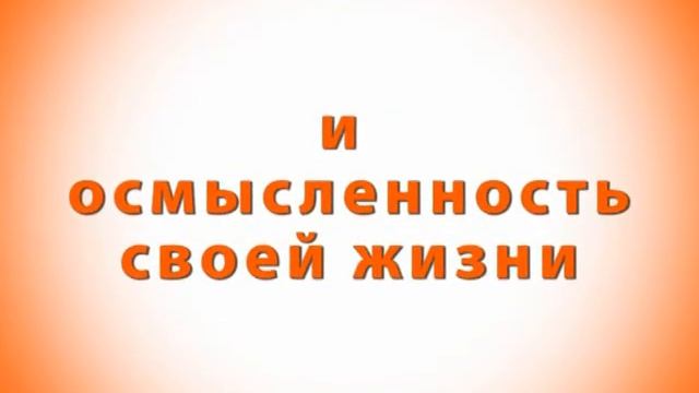 Игра «Канада-Аляска-Калифорния» смотреть онлайн
