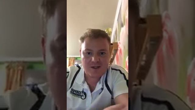 "По ту сторону игры..." Аширов Денис часть 2 смотреть онлайн