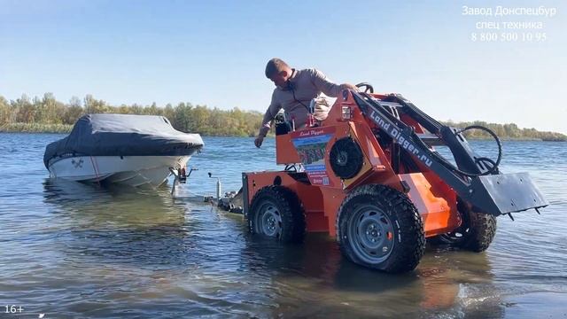 Как проехать по песку на Мини Погрузчике Land Digger Волгодонск