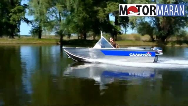 Алюминиевая лодка Салют 430 на воде смотреть онлайн