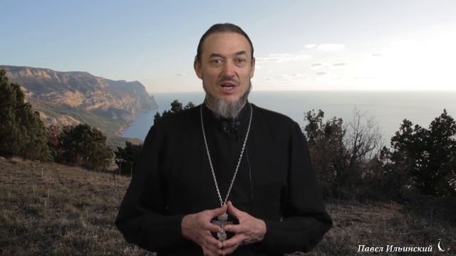 Чего нельзя делать после причащения. Как себя вести после причастия. смотреть онлайн