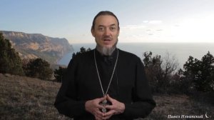 Чего нельзя делать после причащения. Как себя вести после причастия.