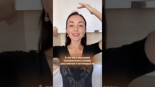 От чего зависит гладкое и свежее лицо❓Не забудь подписаться?у меня много полезного для твоей красот смотреть онлайн