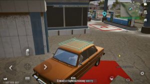 MadOut 2 ➤ Парковка: 10. Внутри заправки 2