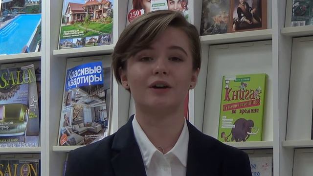 ПРО сто книг смотреть онлайн