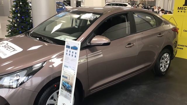 Цены на авто Hyundai в России. смотреть онлайн