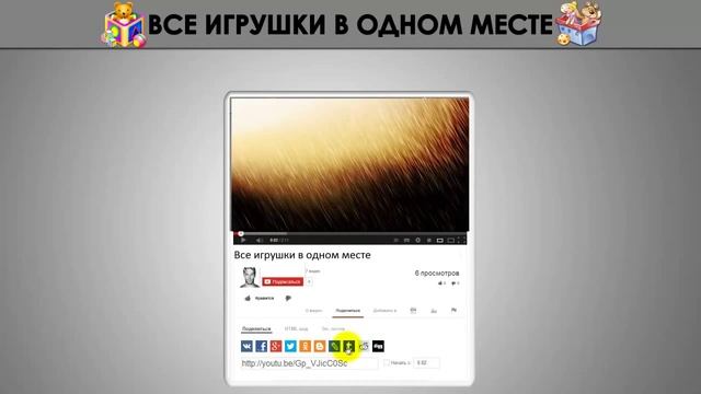 Лего Город - Спасение - Спасательный Катер (Видео - Lego City) смотреть онлайн