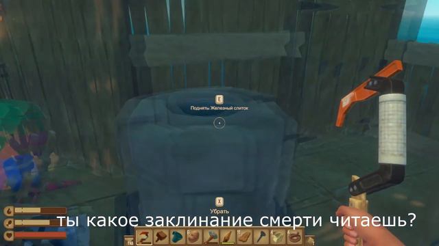 А как назвать то? смотреть онлайн