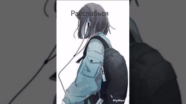 Слушай, только в наушниках!!! (в одном наушнике на английском, а во втором на русском) смотреть онлайн