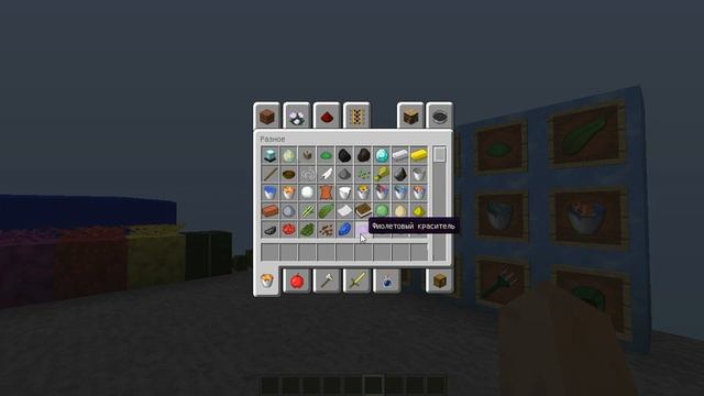 Faithful 64x 1.13 | Полная поддержка Minecraft 1.13 смотреть онлайн