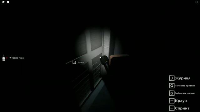 ОХОТНИКИ ЗА ПРИЗРАКАМИ В РОБЛОКС | Roblox смотреть онлайн