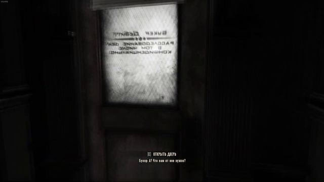 Bioshock Infinite за 20 минут l Краткое прохождение #1 смотреть онлайн