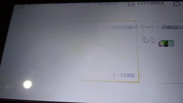 яндекс-переводчик озвучивают несколько персонажей из фнф🐸🐸 смотреть онлайн