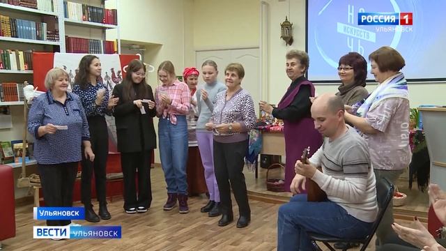 К всероссийской акции "Ночь искусств" ульяновцы присоединились уже накануне смотреть онлайн
