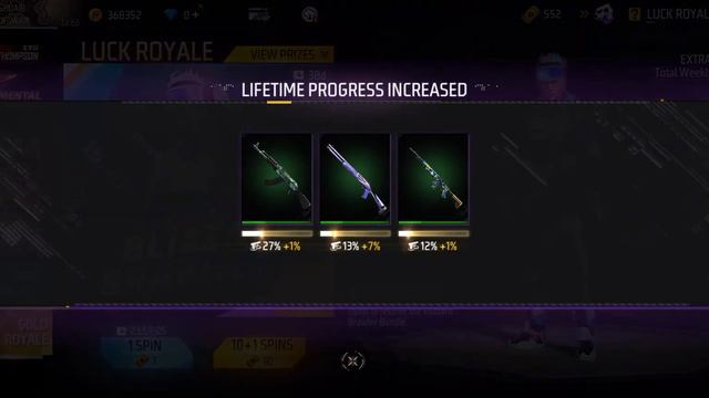 NEW WEAPON ROYAL SKIN OWNED ON 1st DAY смотреть онлайн