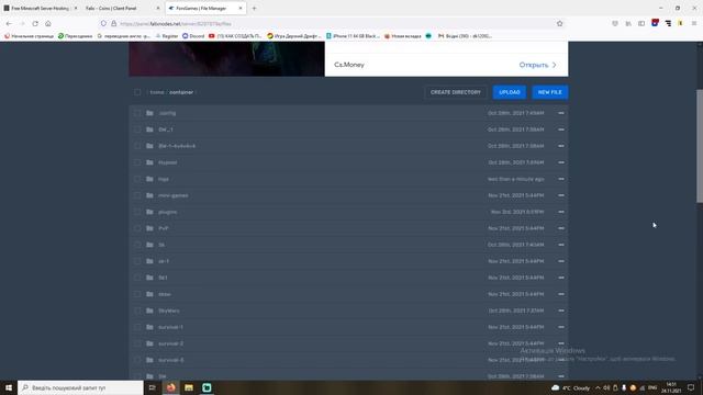 БЕСПЛАТНЫЙ ХОСТИНГ МАЙНКРАФТ | 24/7 | КАК СОЗДАТЬ СЕРВЕР смотреть онлайн