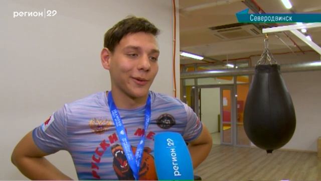 14 10 2019 Соревнования по кикбоксингу смотреть онлайн