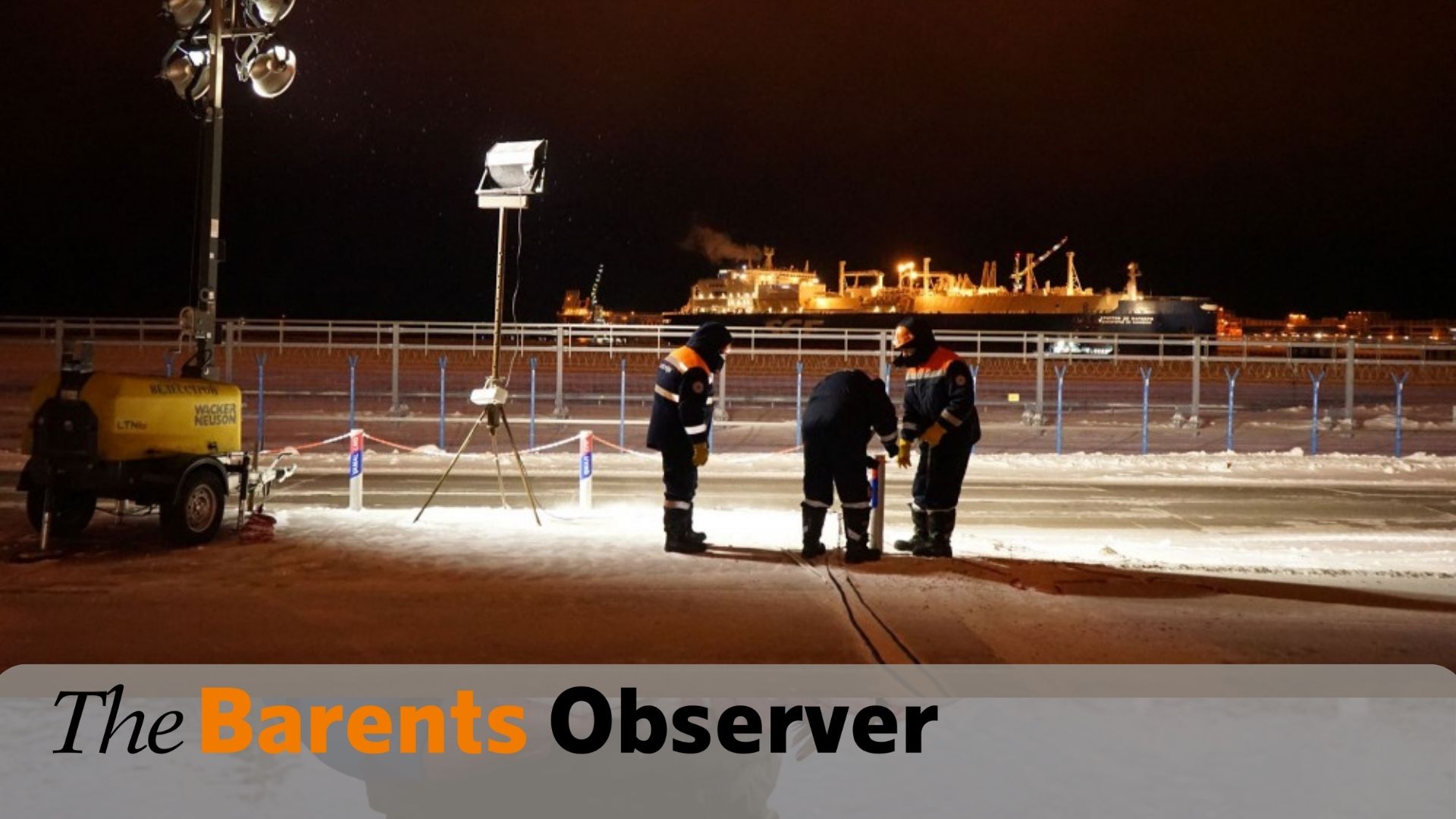 Промышленное освоение Арктики стимулирует рост перевозок