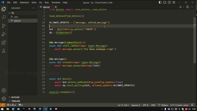 aiogram 3 - Телеграм бот на python #3 Роутеры, организация проекта, команды смотреть онлайн
