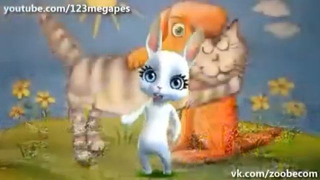 2 декабря 2016 г. смотреть онлайн