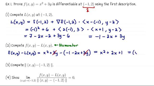 Multivariable Calculus Unit 3 Lecture 10: General definition of differentiability смотреть онлайн