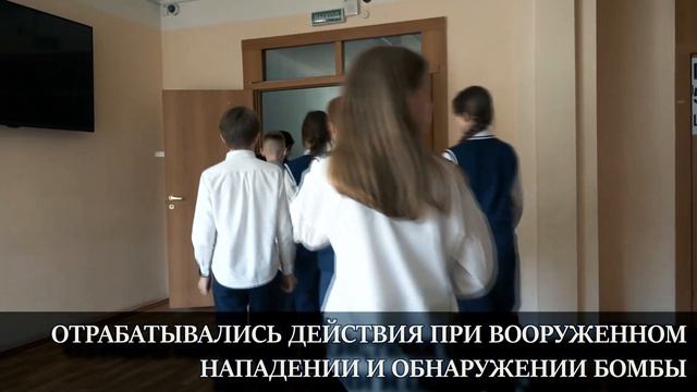 В Рузском городском округе прошли антитеррористические учения смотреть онлайн