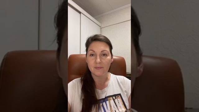 Практика-исцеления «Твой Смелый Шаг» смотреть онлайн